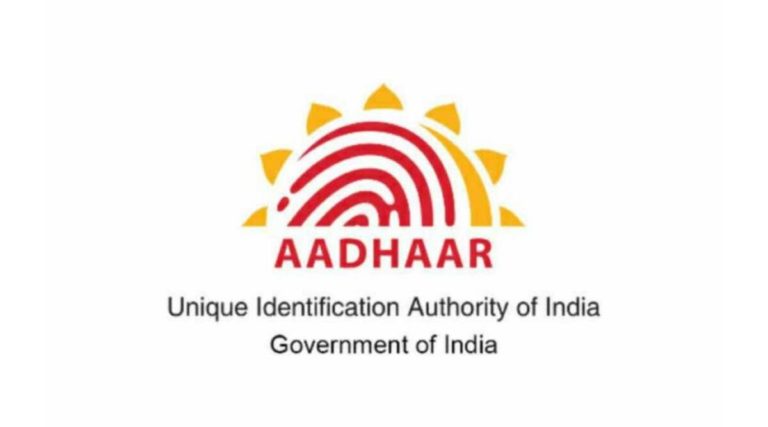 India seeks hackers help to protect UIDAI Aadhaar Data of Citizens
