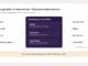 Aembit Extends Access Controls to Personal AI Agents