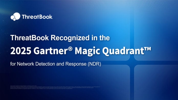 2025 Gartner 2025 Gartner